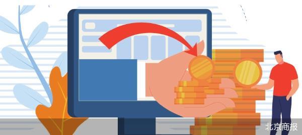 富邦速配 业绩增速放缓 珀莱雅海外市场寻机