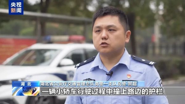 贝格富配资 免费搭载同事却出车祸, 同事10级伤残索赔十几万元, 法院: 司机承担60%赔偿责任